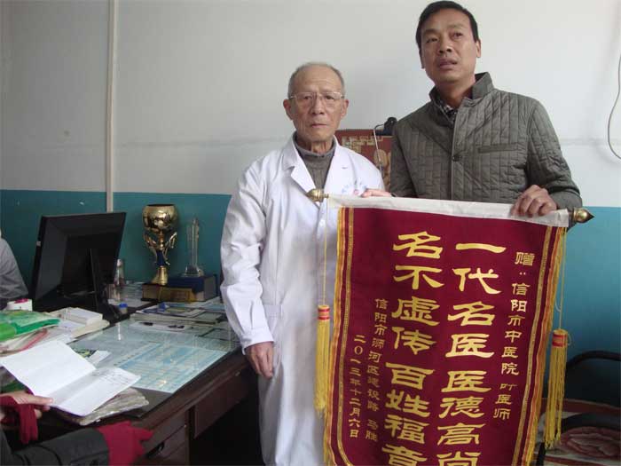 我院優(yōu)質(zhì)服務(wù) 又獲好評(píng)