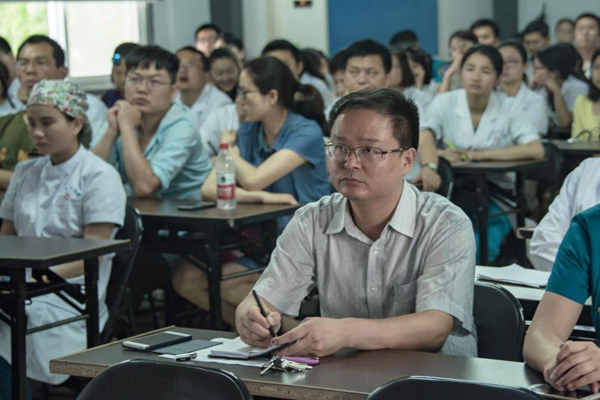學(xué)無止境 持之以恒——市中院堅(jiān)持業(yè)務(wù)學(xué)習(xí)提升服務(wù)水平