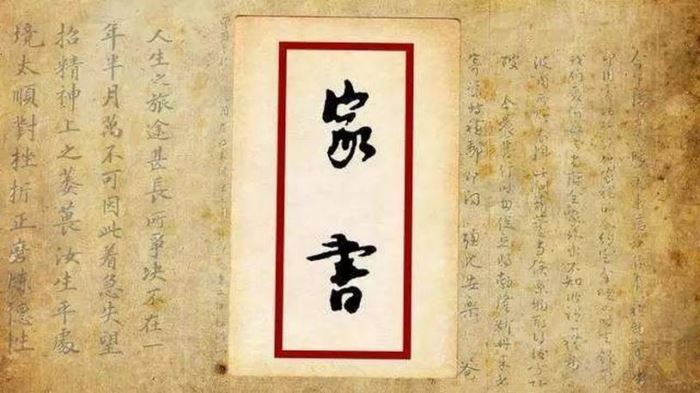 8歲兒子寫(xiě)給戰(zhàn)斗在防控疫情一線父母的家書(shū)