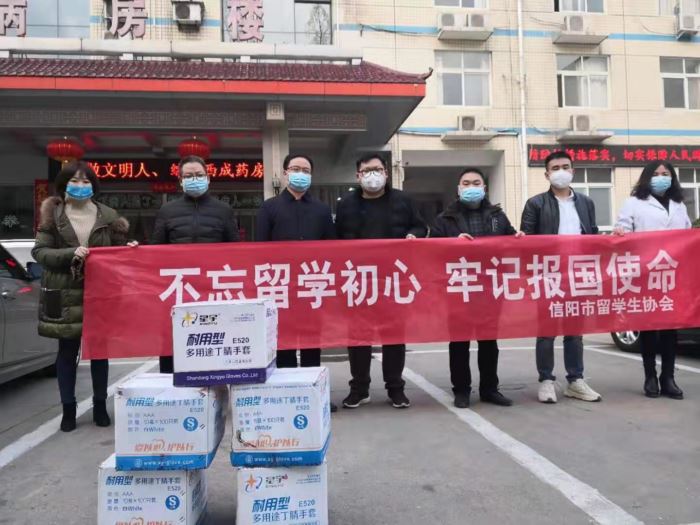讓愛心力量，凝聚打贏抗“疫”阻擊戰(zhàn)的信心和勇氣 -記市中醫(yī)院接受社會各界捐贈紀(jì)實