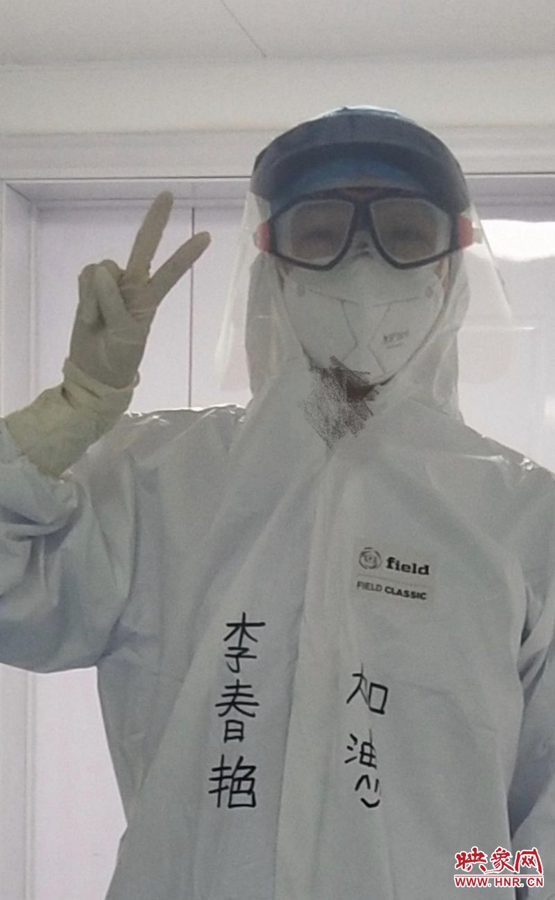 戰(zhàn)“疫”時刻！信陽90后護士“小公舉”變“女戰(zhàn)士”