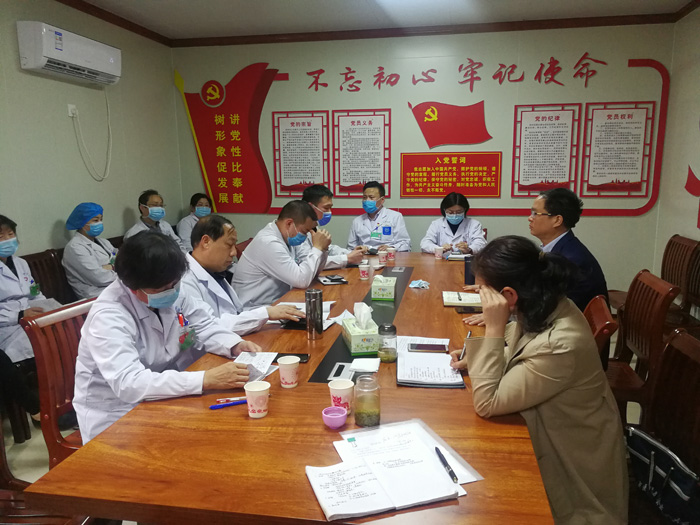 信陽市中醫(yī)院召開業(yè)務發(fā)展研討會