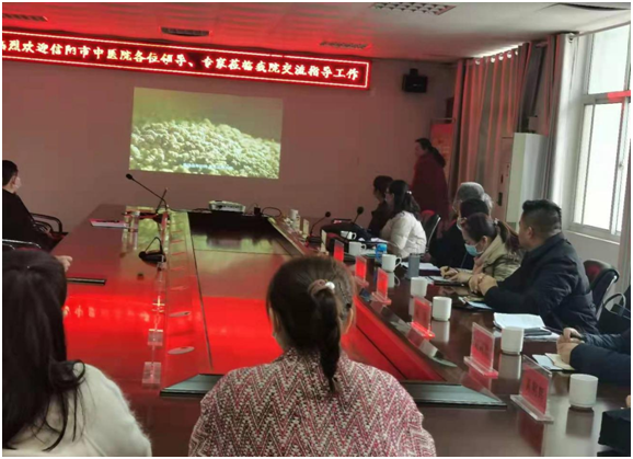 信陽市中醫(yī)院赴固始縣中醫(yī)院參觀學習創(chuàng)建工作