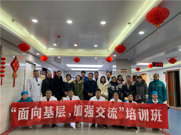 三級(jí)醫(yī)院聯(lián)動(dòng)社區(qū)衛(wèi)生服務(wù)中心：信陽(yáng)市中醫(yī)院切實(shí)為社區(qū)百姓提供優(yōu)質(zhì)醫(yī)療服務(wù)