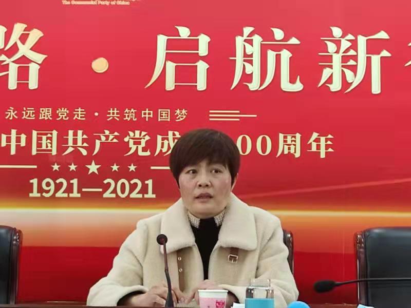 市中醫(yī)院召開2022年黨風(fēng)廉政建設(shè)暨以案促改工作會(huì)議