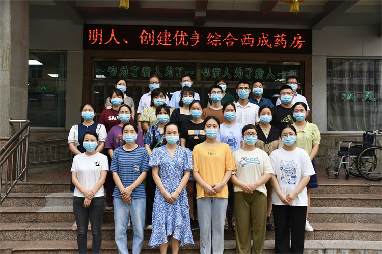 火線逆行，共克時(shí)艱——市中醫(yī)院19名醫(yī)療隊(duì)員支援兄弟醫(yī)院病區(qū)救治工作