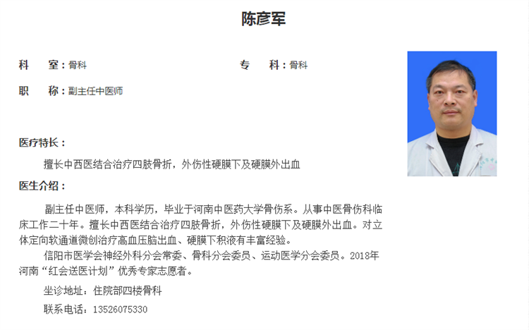 痛風(fēng)治愈，并非不可能