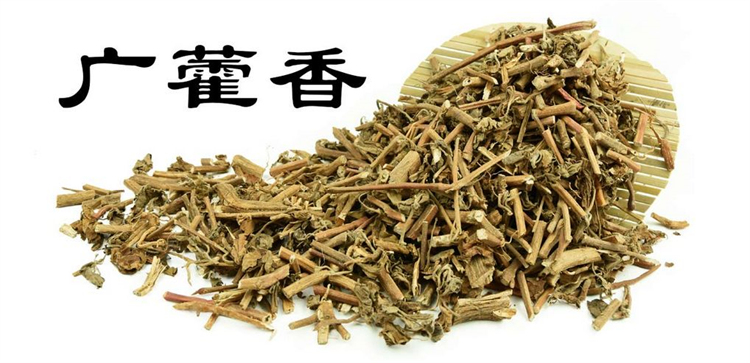 藿香正氣水，您用對(duì)了嗎？