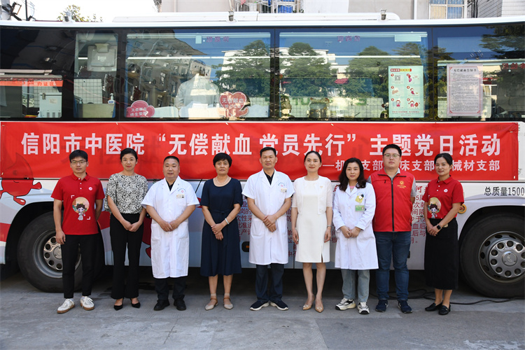采血車開進(jìn)中醫(yī)院，愛(ài)與生命的奔赴再次上演
