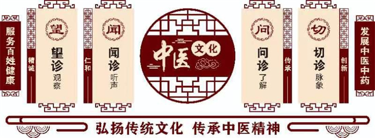 住院免收床位費(fèi)！ 信陽(yáng)市中醫(yī)院“中醫(yī)日間病房” 正式啟用啦！